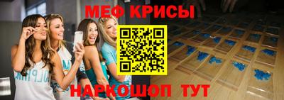 МДМА Будённовск