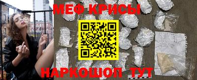твердый Бузулук