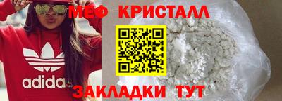 твердый Бузулук