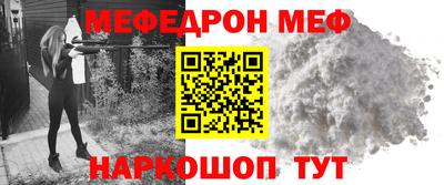 твердый Бузулук