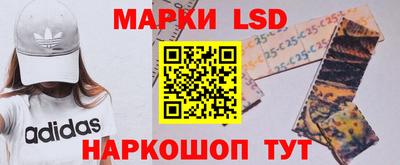 твердый Бузулук
