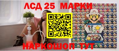 МДМА Будённовск