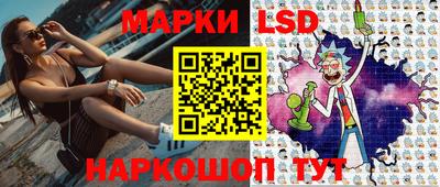 МДМА Будённовск