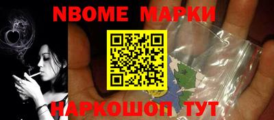 твердый Бузулук