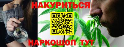 а пвп мука Бугуруслан