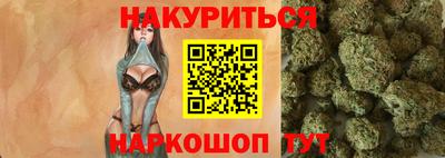 твердый Бузулук