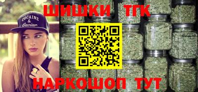 твердый Бузулук