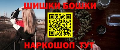 а пвп мука Бугуруслан