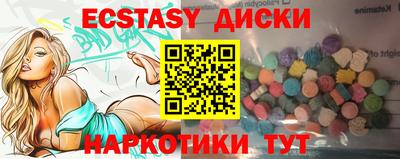 твердый Бузулук