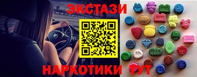 твердый Бузулук