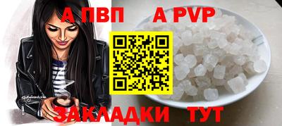 твердый Бузулук