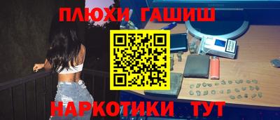 а пвп мука Бугуруслан