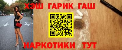 МДМА Будённовск