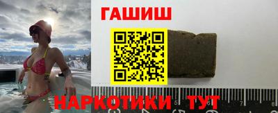 твердый Бузулук