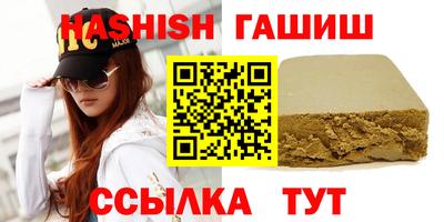 а пвп мука Бугуруслан