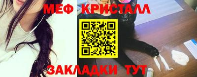 твердый Бузулук