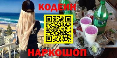 твердый Бузулук